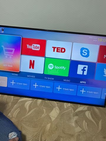 Muller SMART TV