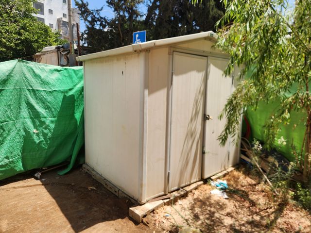 אחסון וארגון