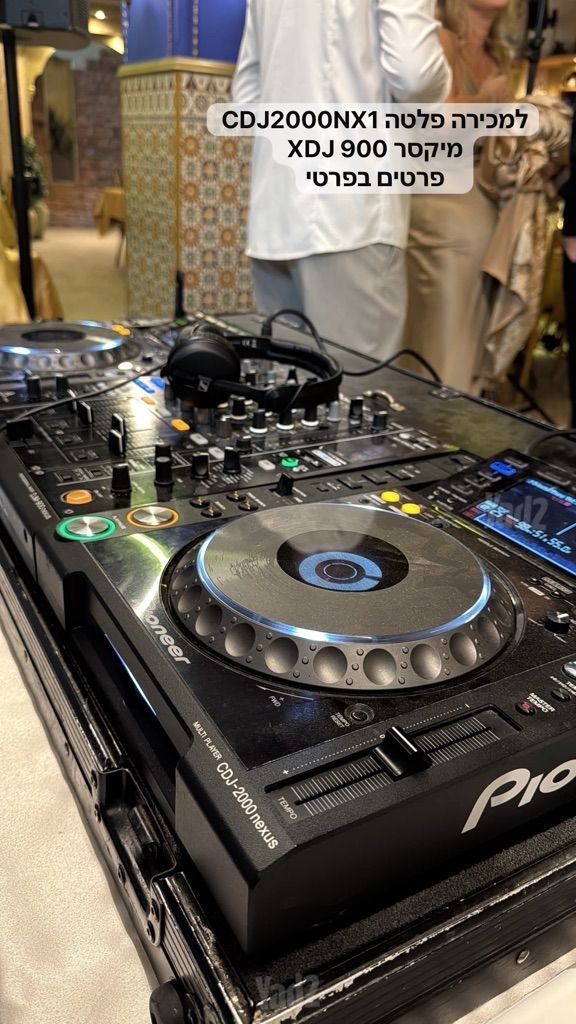 פלטת DJ
