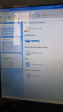 לפטופ לנובו Lenovo