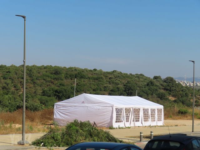 אוהל