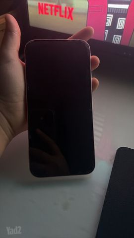 iPhone 15 Plus