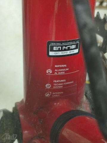 אופני כביש Merida Ride 200