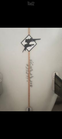 גלשן BILT Black Fox + חרבות