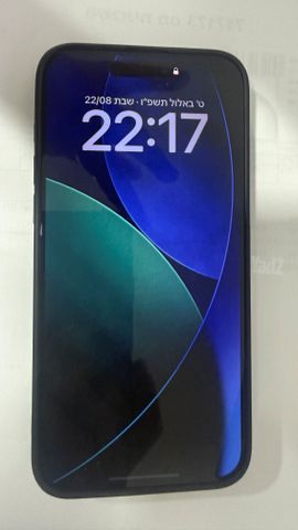 iPhone 15 Pro MAX 512GB
