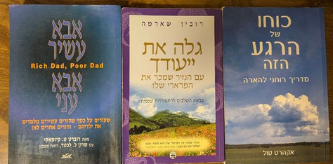 ספרים