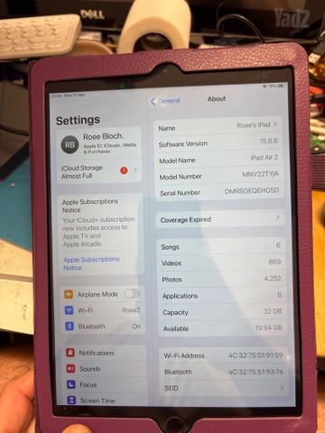 Ipad air 2 במצב מצויין
