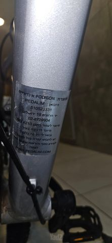 אופני שטח Polygon CASCADE 3