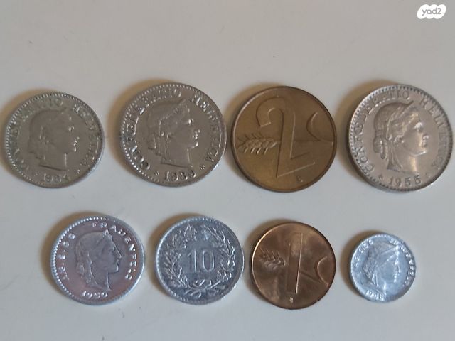 סט של 83 מטבעות שוויץ