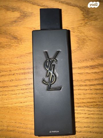 בושם מייסלף לה פרפיום