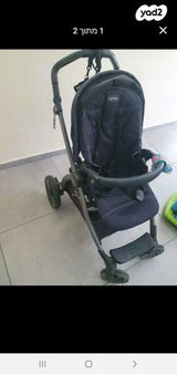עגלת תינוק