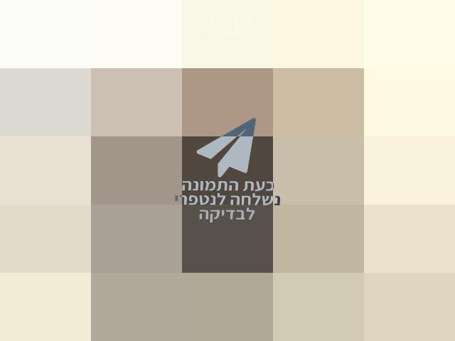 עגלת JUNAMA