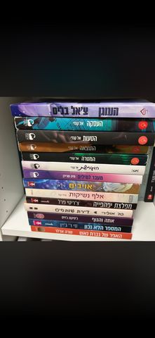 ספרים