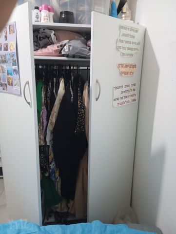 ארון