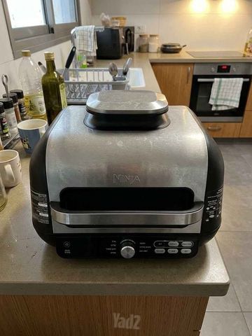 Ninja Smart Grill XL AG553