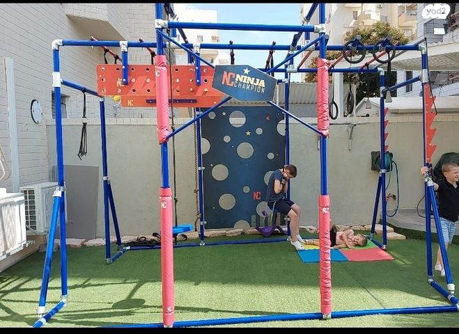 מתקן נינג'ה צמפיון