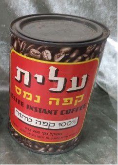 אספנות