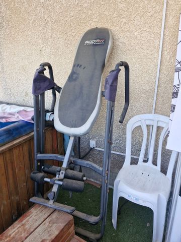 מיטת היפוך