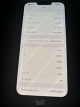 iPhone 13 Pro Max 256GB