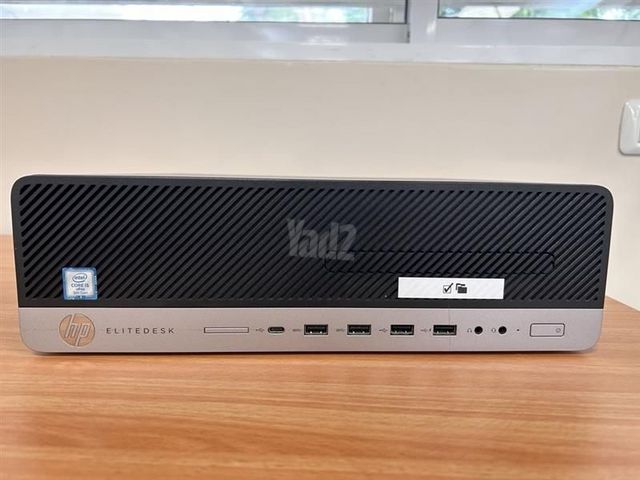 HP Elitedesk i5 G5 GEN9