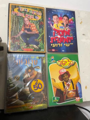 סרטי דיודי