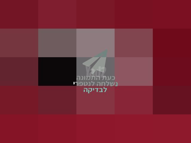 מצלמת קנון מצויינת! דגם S610