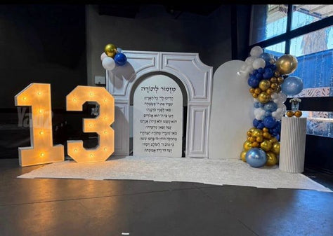ספרות מוארות 1.2.3