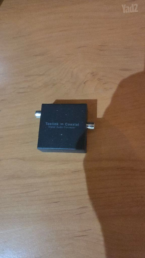מתאם TOSLINK ל-Coaxial