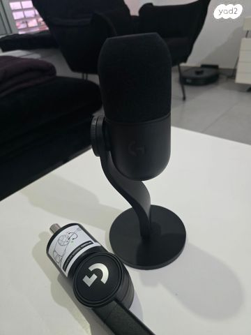 מיקרופון Logitech G Yeti GX