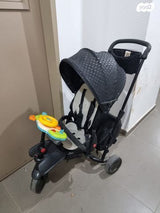 טיולון
