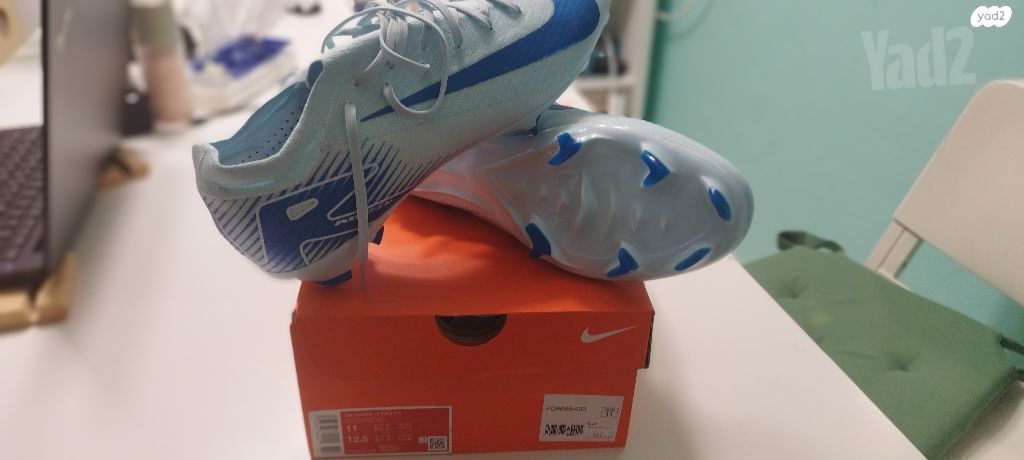 NIKE ZM VAPOR 16 PRO