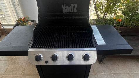גריל גז Char-Broil