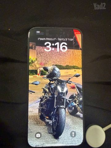 ‏iPhone 15 פרו מקס