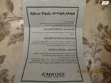 שעון EMBOSS שוויצרי