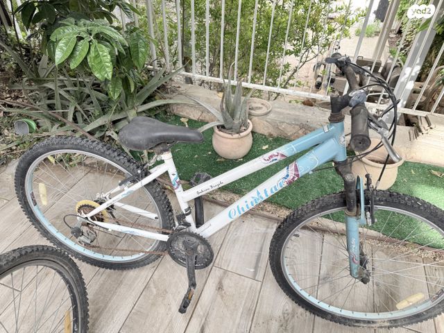 אופניים