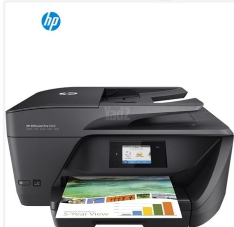 מדפסת HP OfgiceJet Pro 6960