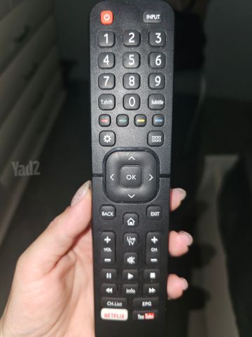 טלוויזיה