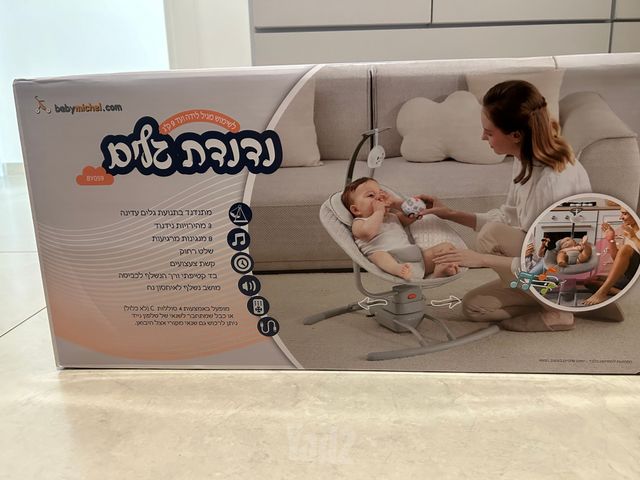 טרמפולינה