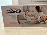 טרמפולינה