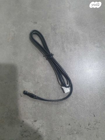 רגש קור תמי 4
