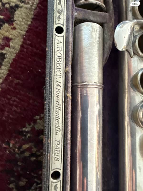 LOUIS LOT BREVETE FLUTE 825