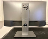מסך מחשב Dell U2520D