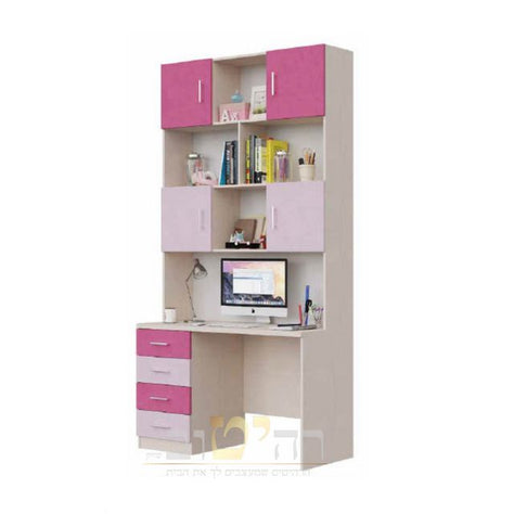 ספריית ילדים