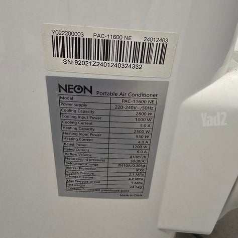 מזגן ניד NEON
