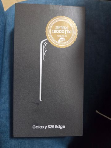 s25 edge 512