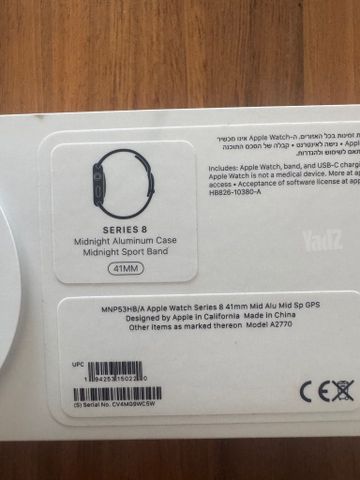 Apple