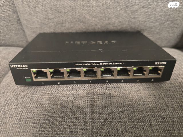 סוויץ Netgear GS308 ‏8 Ports