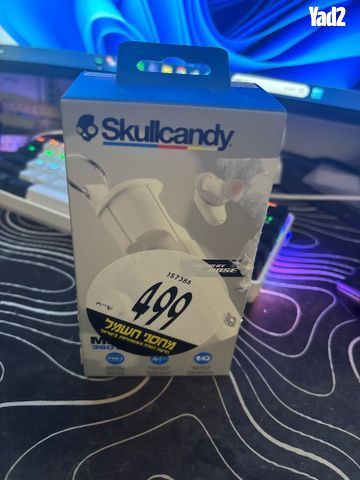 SkullCandy Method 360
