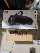 רמקול jbl