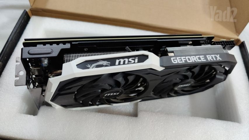 MSI 2070 Armor 8GB